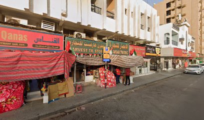 Noor Ajman Trading Co. - Fujairah - +971 50 786 6954