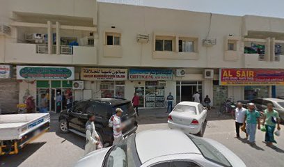 Chittagong Auto Paints Trading - Fujairah - +971 6 533 5748