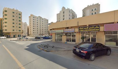 Al Tawash Paints Trdg - Fujairah - +971 50 677 2075