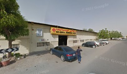 Jabel Al Thalj Paint Trading LLC - Fujairah - +971 6 534 3455