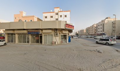 Al Awal Plasters Tiles & Paints Cont - Fujairah - +971 6 535 1414