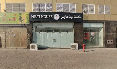 Ch Tahir Park Pearl Tower - Kalba - +92 333 1678011