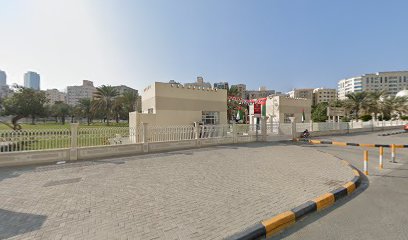 Safia park - Ras al Khaimah -