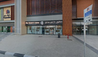 Al Amana Car Insurance - Dubai -