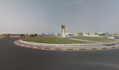 دوار الساعة - Ras al Khaimah -