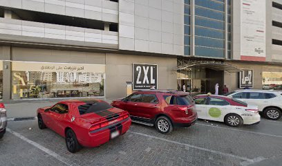 KSA Visa Office - Ras al Khaimah -