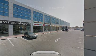 Silver lake - Ras al Khaimah -