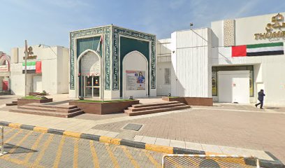Dr Sangeeth Radhakrishnan - Ras al Khaimah - +971 6 711 9125