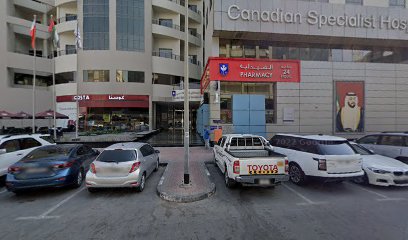 Dr Mufique Gajdhar FACS Pediatric Surgeon - Ras al Khaimah - +971 58 575 6400