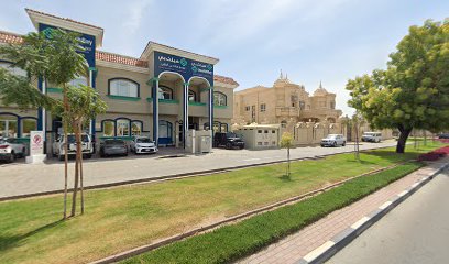 Dr. Sarah Rizk - Ras al Khaimah -