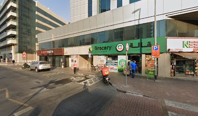 Dr. Baha Polyclinic - Ras al Khaimah - +971 4 295 0007