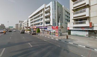 عيادة مديحه - Ras al Khaimah - +971 4 325 4484