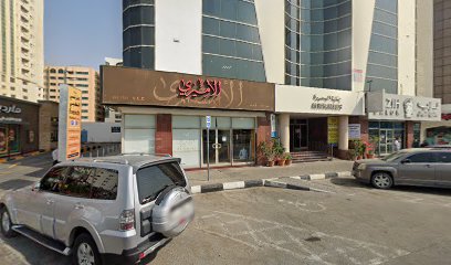 Al Atta int. Med Centreالدكتور علي كوجك ، أخصائي الأطفال و الرُضّع و الخُدّج - Ras al Khaimah - +971 6 550 1333