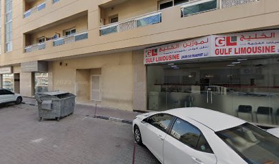 First Page Stationery LLC - Ras al Khaimah - +971 4 258 6877