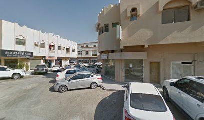 Al manarah stationery - Ras al Khaimah - +971 6 566 1705