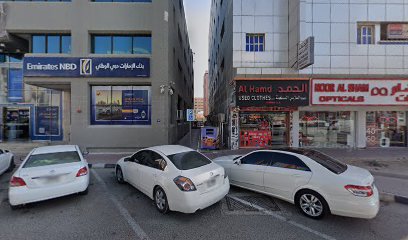 Sabco Perfumes - Ras al Khaimah - +971 6 742 8981