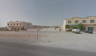 Oud Al Emirate Group - Ras al Khaimah - +971 50 975 2999