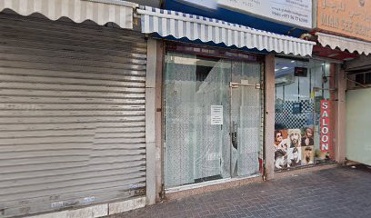 PLANET FASHION (L.L.C) - Ras al Khaimah - +971 4 351 1151