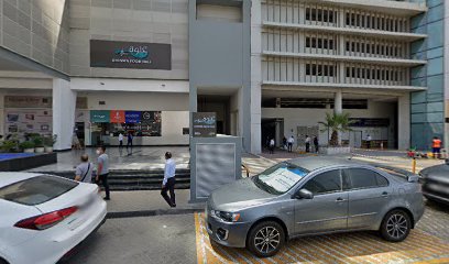 Tiskaa.com - Ras al Khaimah - +971 800 55888
