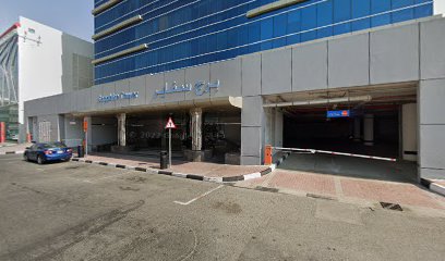 Al Sayegh Insurance Brokers LLC - Dubai - +971 4 239 7755