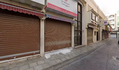 Al Shindagha Perfumes LLC - Ras al Khaimah - +971 4 225 7958