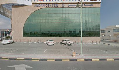 Swiss Arabian Perfumes - Ras al Khaimah - +971 9 224 4898