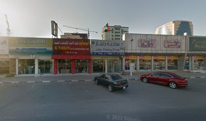 Xpressions Style - My Safeer, Nakheel - Ras al Khaimah - +971 800 9080