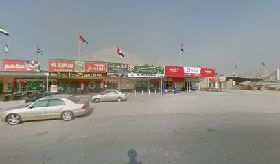 Al Rasasi Shop - Ras al Khaimah - +971 7 266 6575