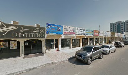 Dynasty - Ras al Khaimah -