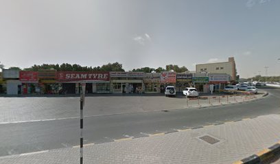 Noor Al Oud نور العود - Ras al Khaimah -
