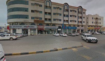 الثناء للعطور - Ras al Khaimah - +971 54 323 6509