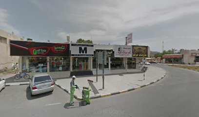 MOULVI PERFUMES L.L.C. KHORFAKKAN - Ras al Khaimah - +971 9 222 5786