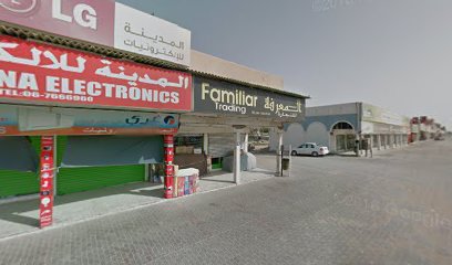 الشروق للعطور - Ras al Khaimah - +971 50 863 0005