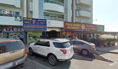 AMPC Pest Control Dubai - Ras al Khaimah - +971 50 309 3004
