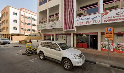 DUBAI PESTCO (L.L.C) - Ras al Khaimah - +971 4 396 6649