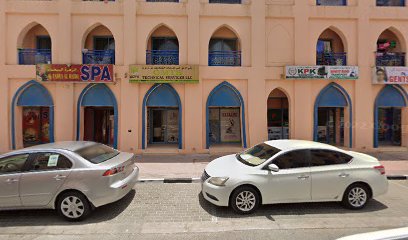BeeLine - Ras al Khaimah - +971 4 268 6126