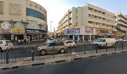 Madras Pest Control - Ras al Khaimah - +971 4 297 1787