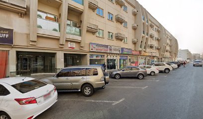 Vanish Pest Control Services - Ras al Khaimah - +971 4 335 0272