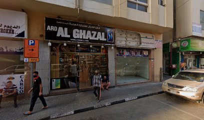 Modern Pest Control Establishment - Ras al Khaimah - +971 4 271 1066