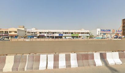 Resources Pest Control & Cleaning Services - Ras al Khaimah - +971 4 289 5859
