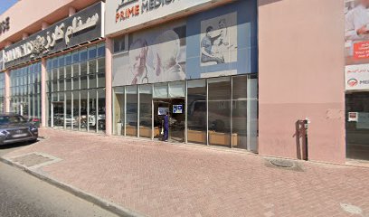 Pest Management Consultants Middle East - Ras al Khaimah - +971 4 338 6660