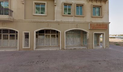 Euro Gulf Pest Control - Ras al Khaimah - +971 4 447 8139