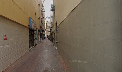 ORTON MIDDLE EAST LLC - Ras al Khaimah - +971 56 446 8656