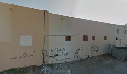 WESTERN BUILDING MAINTENANCE, CLEANING & PEST CONTROL - Ras al Khaimah - +971 55 804 7750