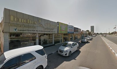 Adloc Cleaning Services - Ras al Khaimah - +971 7 228 2875