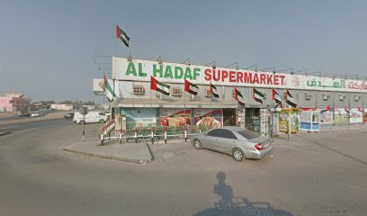 شركة مكافحة حشرات في رأس الخيمة الضحي مكافحة الصراصير والنمل الابيض رش مبيدات مكافحة الحشرات طارد حمام مكافحة الرمة والبق - Ras al Khaimah - +971 50 925 7167