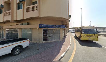 Al Hind Pest Control - Ras al Khaimah - +971 50 548 0568