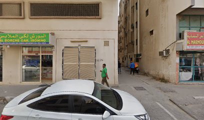 Al Saqr Al Thahbi Pest Control & Building Cleaning - Ras al Khaimah - +971 6 565 9709