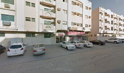 Emirates Union Pest Control - Ras al Khaimah - +971 6 535 1288
