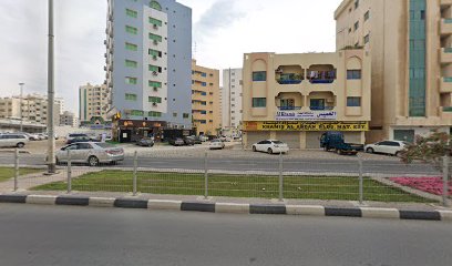 AL TAYSEER - Ras al Khaimah - +971 56 404 1004